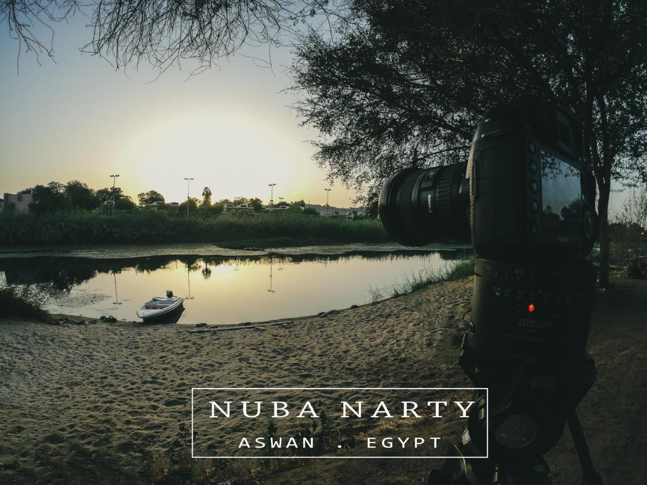 Nuba Narty Hotel Aswan Eksteriør billede